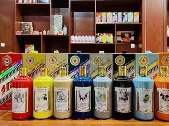 井陉名酒鉴定部分方法